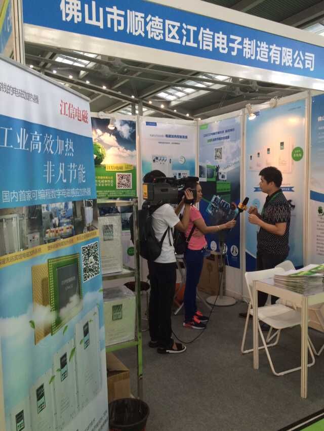QQ圖片20150826225606.jpg