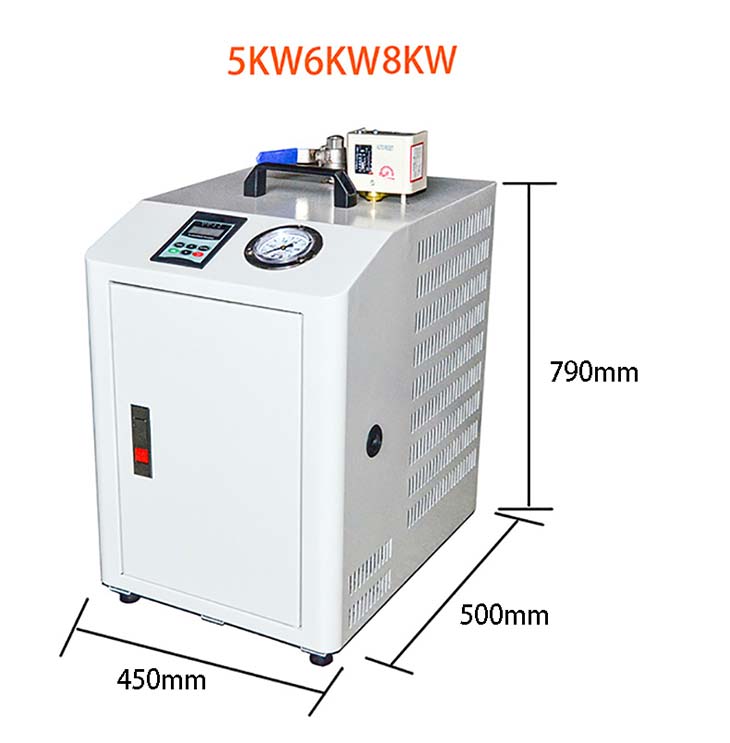 電磁蒸汽發生器安裝尺寸
