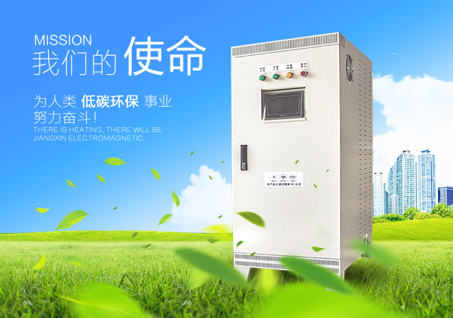 網(wǎng)站圖 手機板1 拷貝.jpg