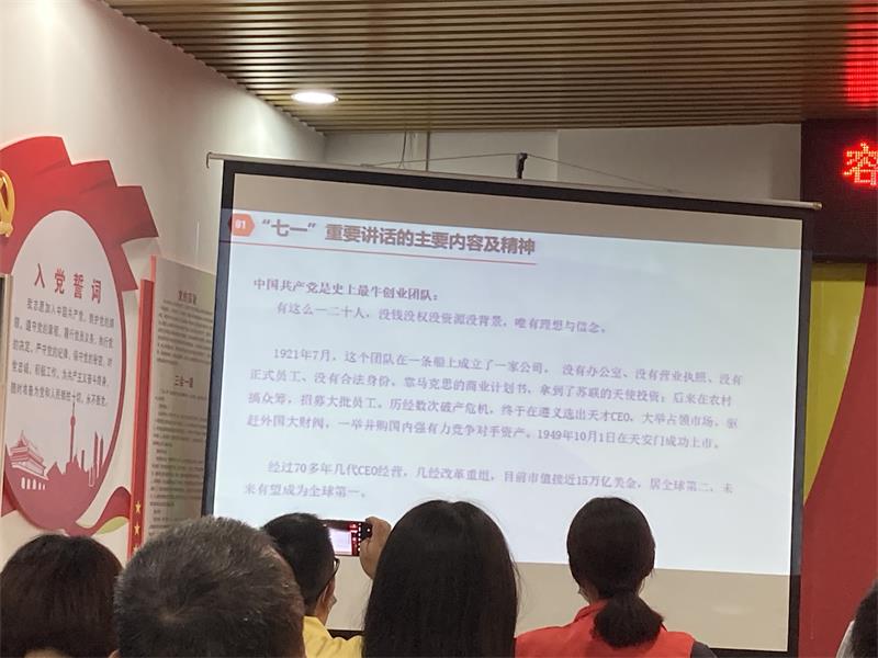 學黨史-悟思想-辦實事-開新局！.jpg
