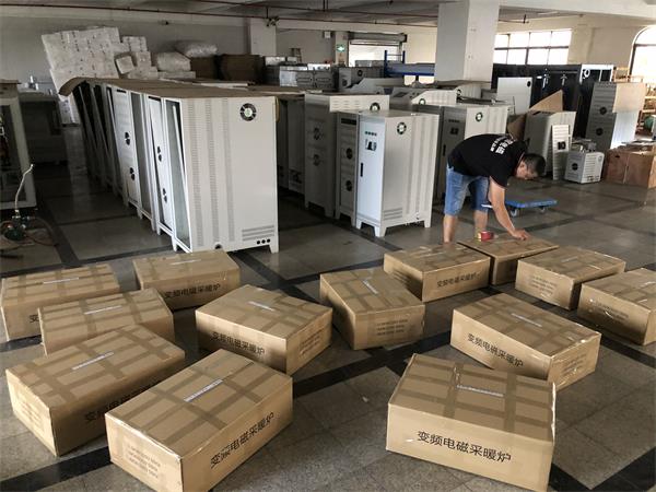 環保省電，契合北方地區冬季供暖的變頻電磁取暖器1.jpg