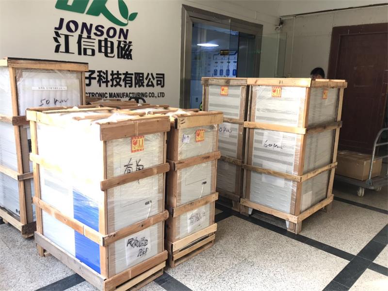 精益求精擎起的高質量電磁加熱廠家——江信電磁1.jpg
