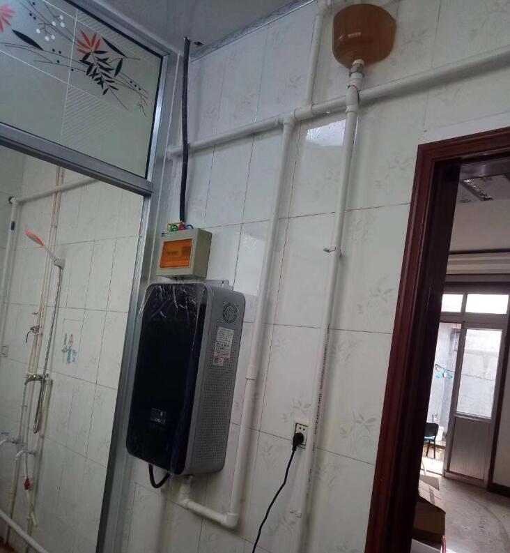 來自“順德家電之都”，一款環(huán)保節(jié)能的家用變頻電磁取暖器.jpg