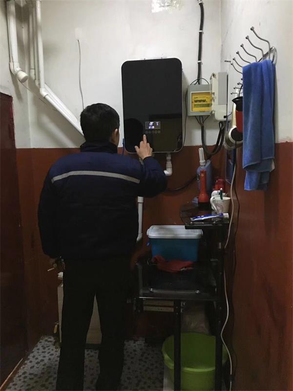 來自“順德家電之都”，一款環(huán)保節(jié)能的家用變頻電磁取暖器1.jpg