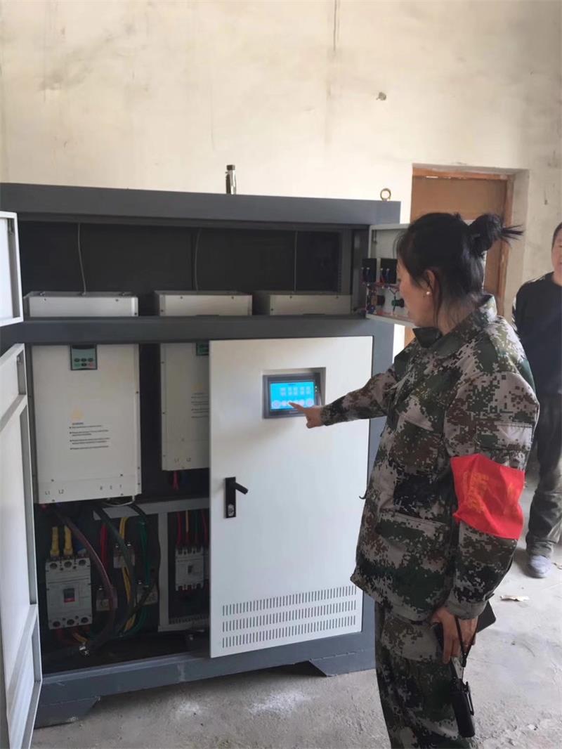電磁加熱行業的東風——中國制造“2025”計劃2.jpg