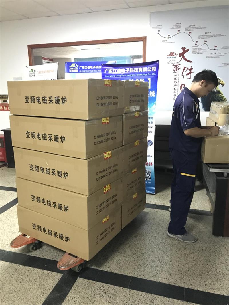 為什么這個冬天不會冷？答案原來出在取暖器上！2.jpg