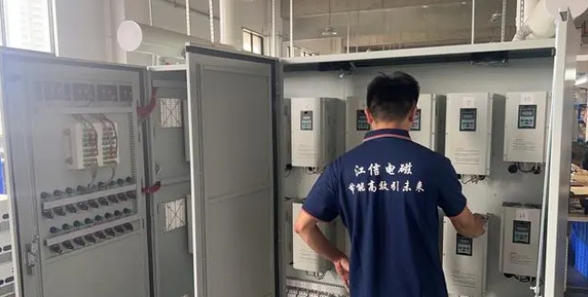 電磁感應加熱器的探索和發展.png