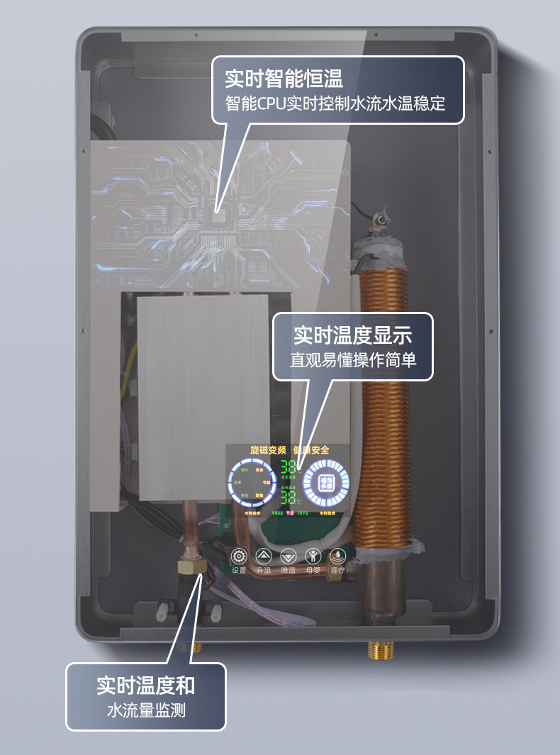 熱水器 (5).jpg