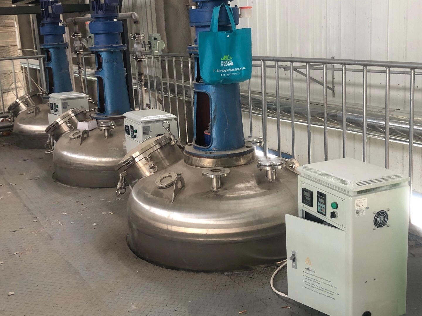 反應釜節能改造電磁加熱機柜