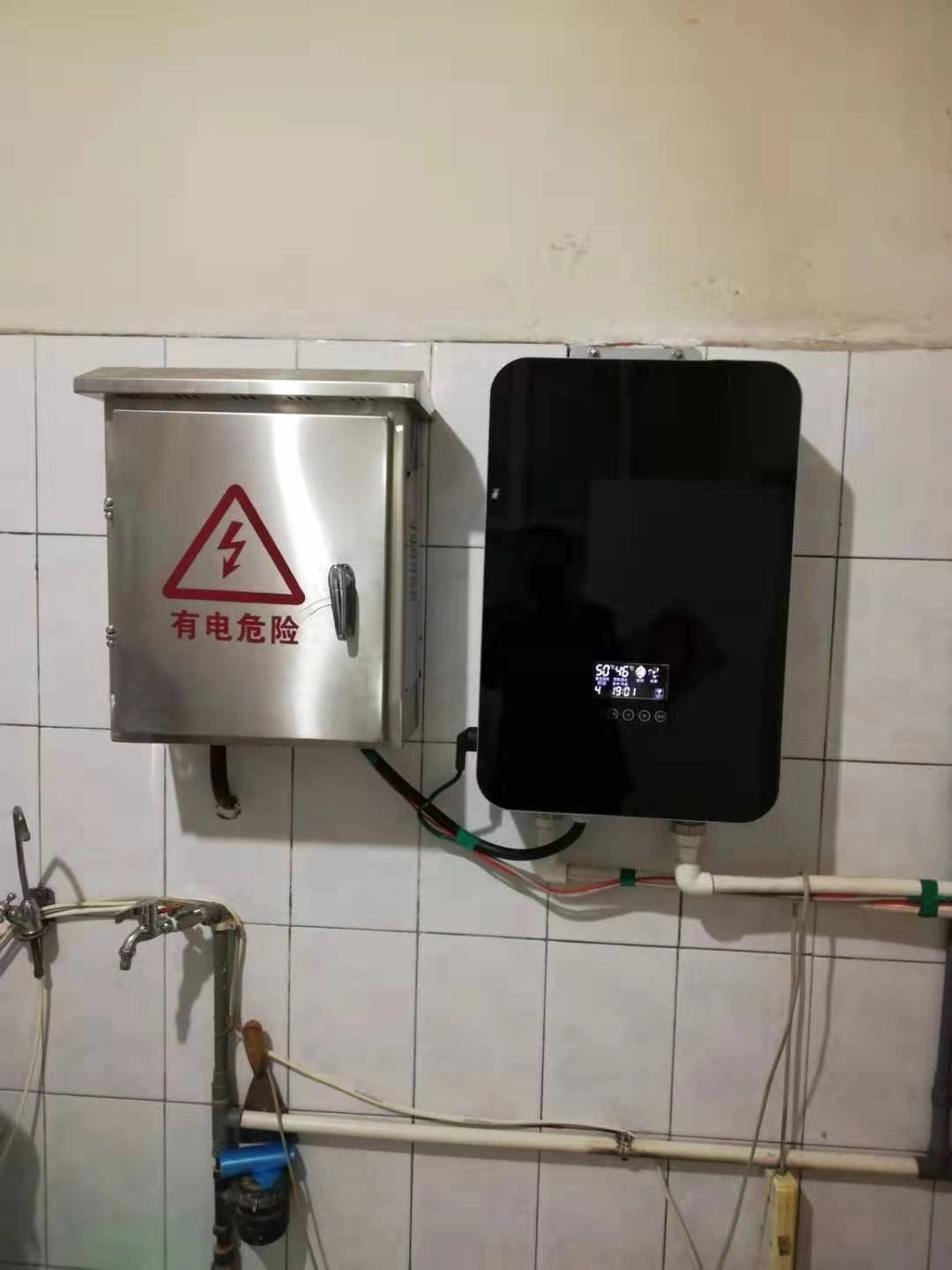 壁掛式電磁取暖器 壁掛式電磁取暖器
